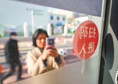 人民日?qǐng)?bào)1